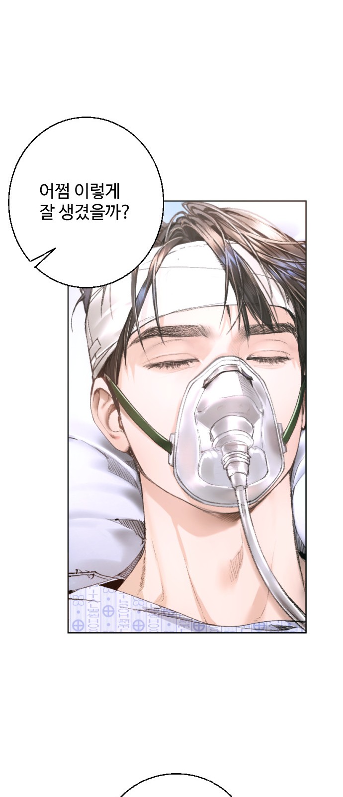 75 페이지