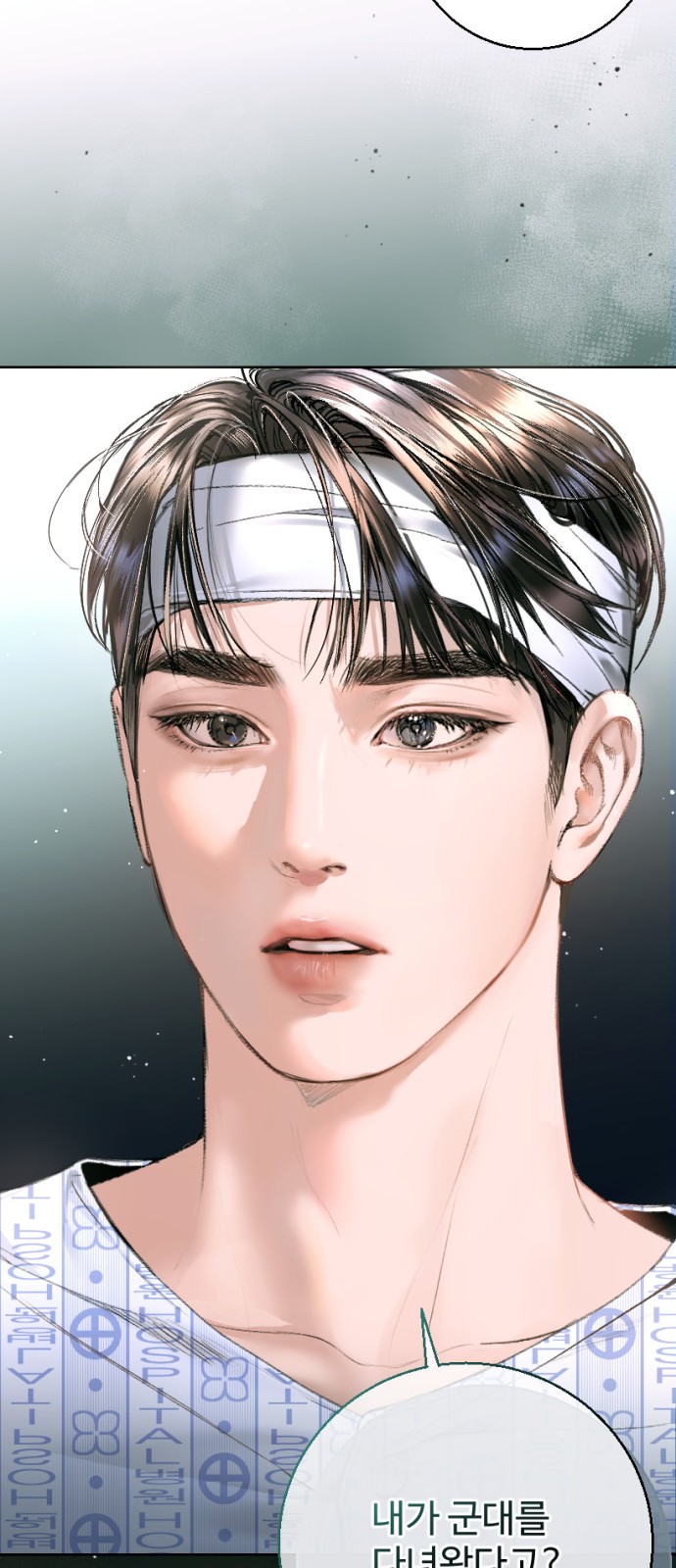 96 페이지