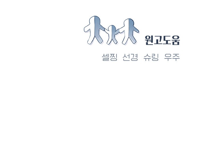 98 페이지