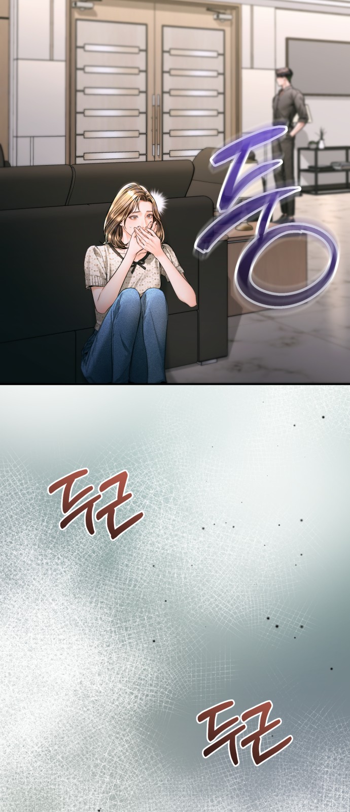 80 페이지