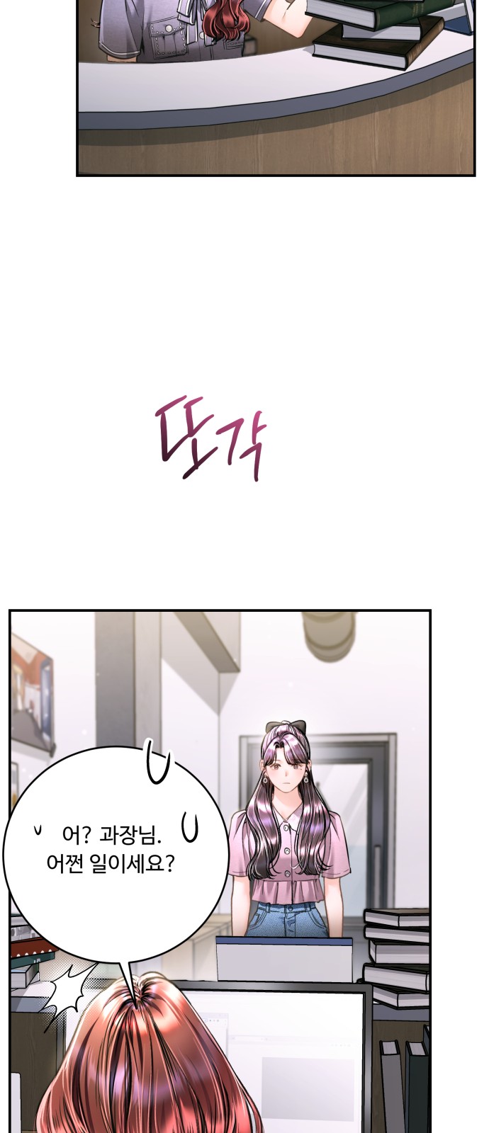 12 페이지