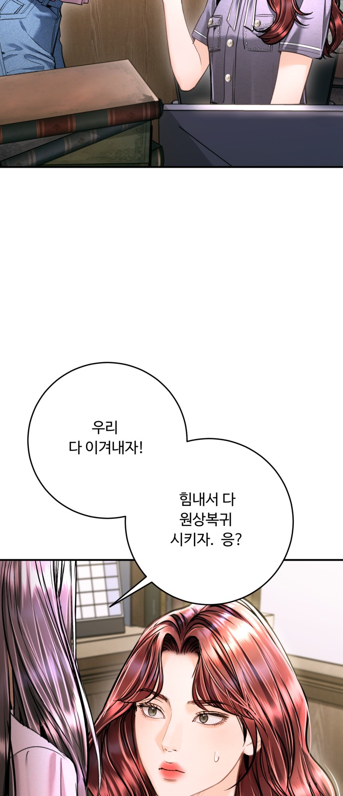 22 페이지