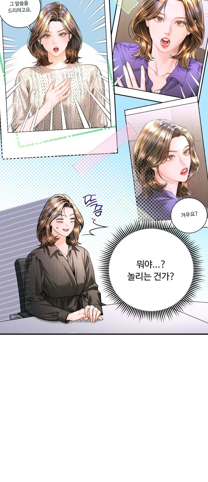 41 페이지
