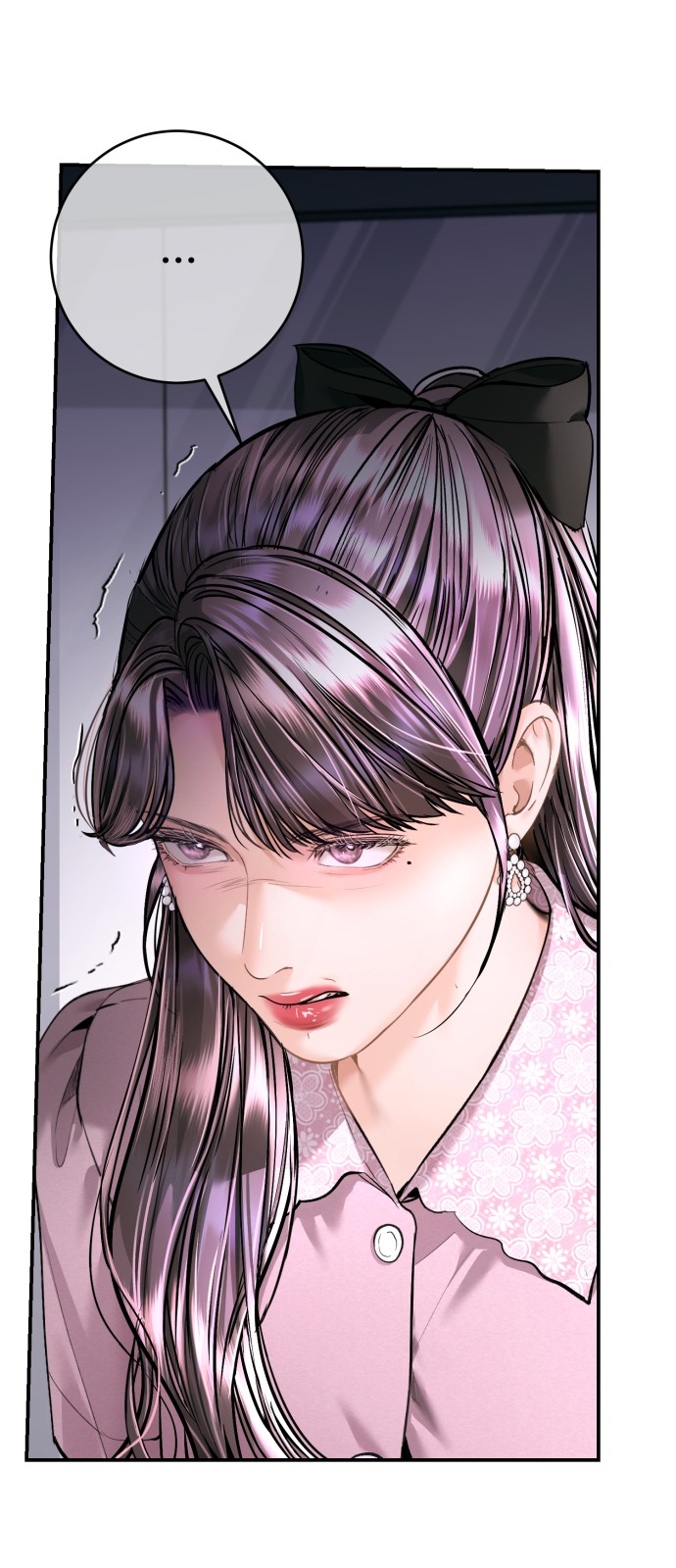75 페이지