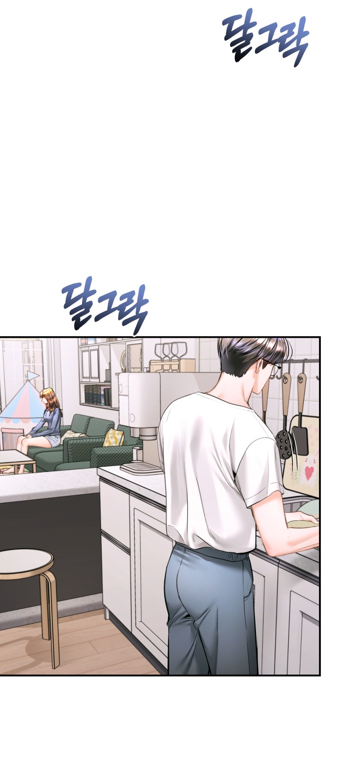 36 페이지