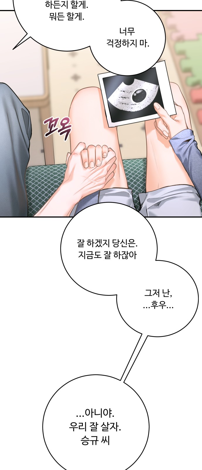 45 페이지