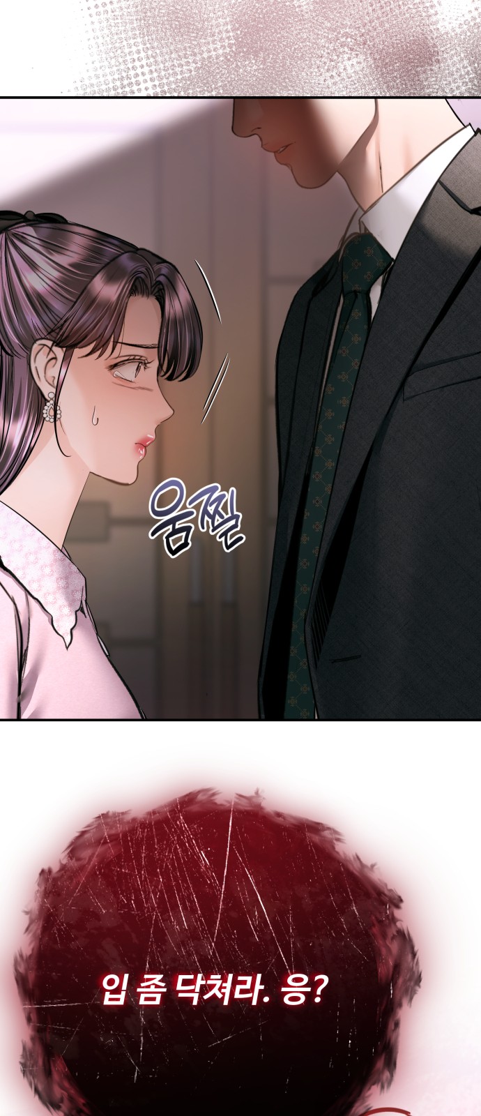 47 페이지