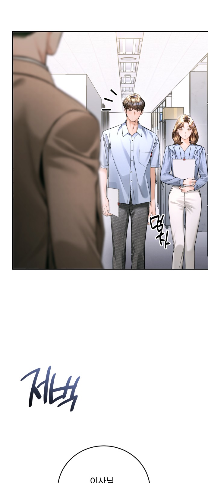 22 페이지