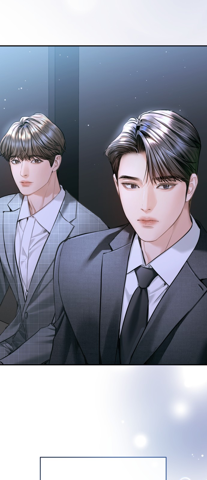 46 페이지