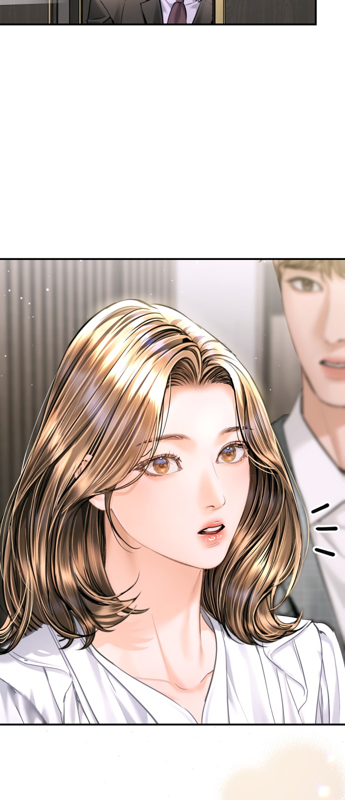 65 페이지