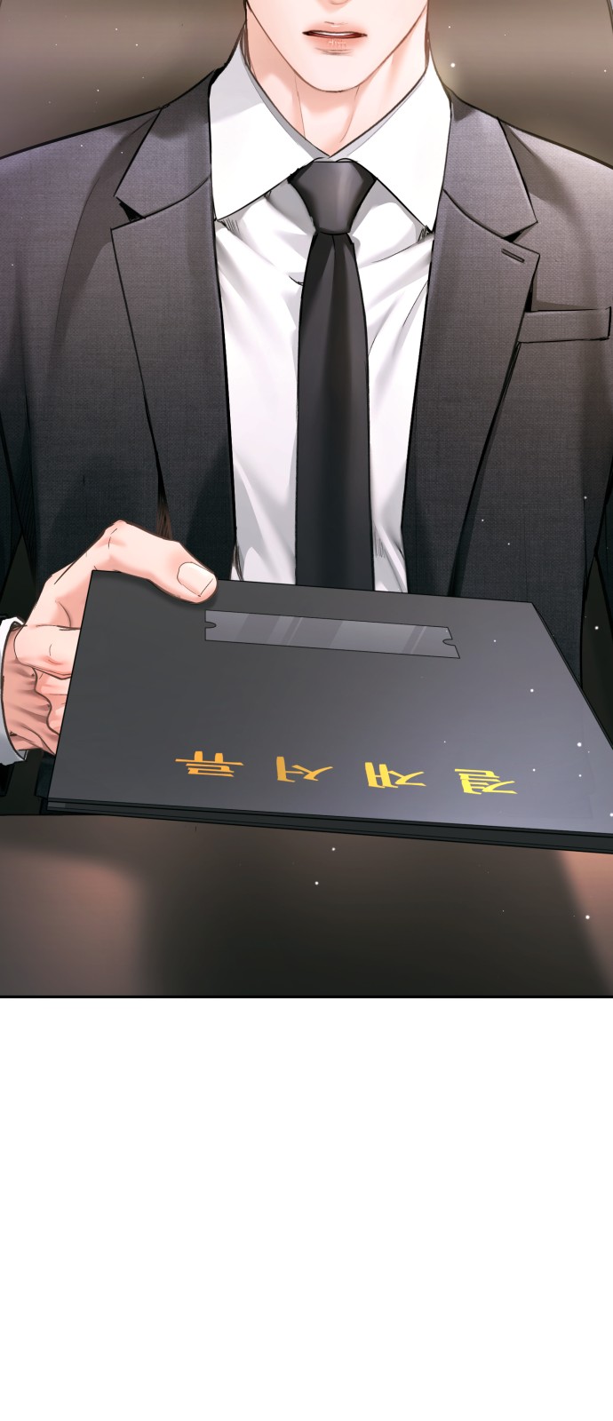 87 페이지