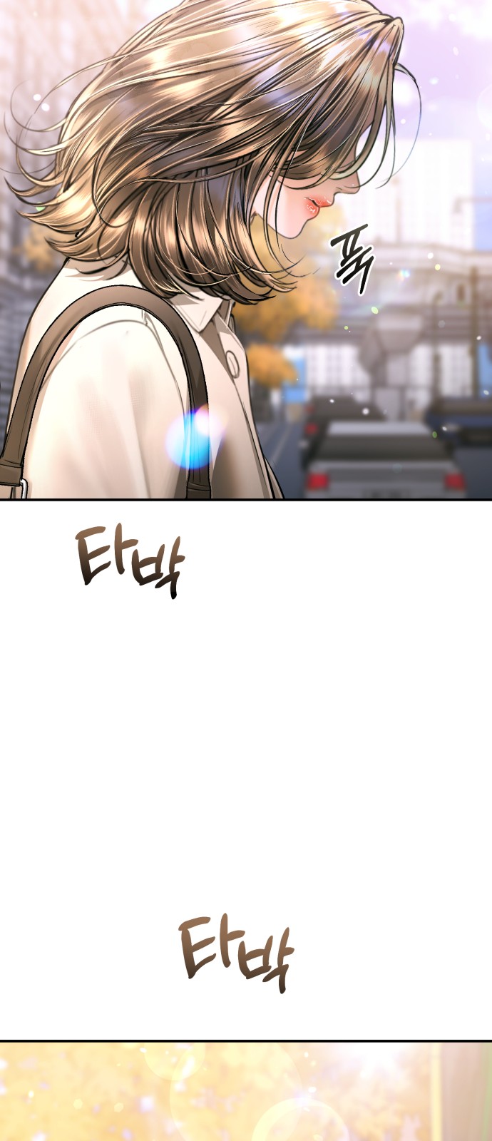 75 페이지