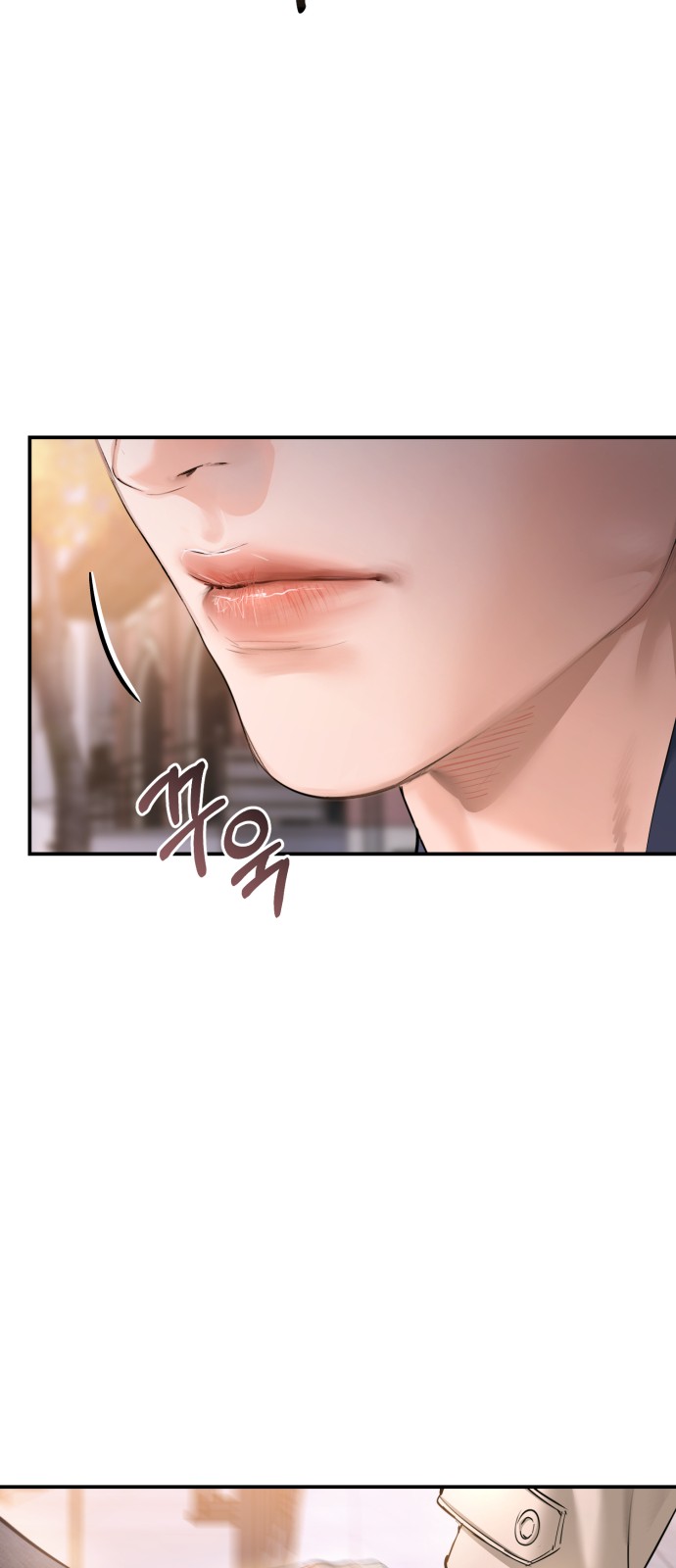77 페이지