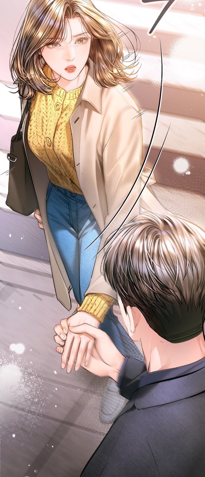 79 페이지