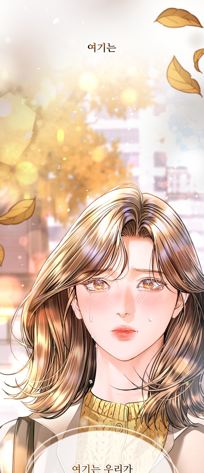 89 페이지