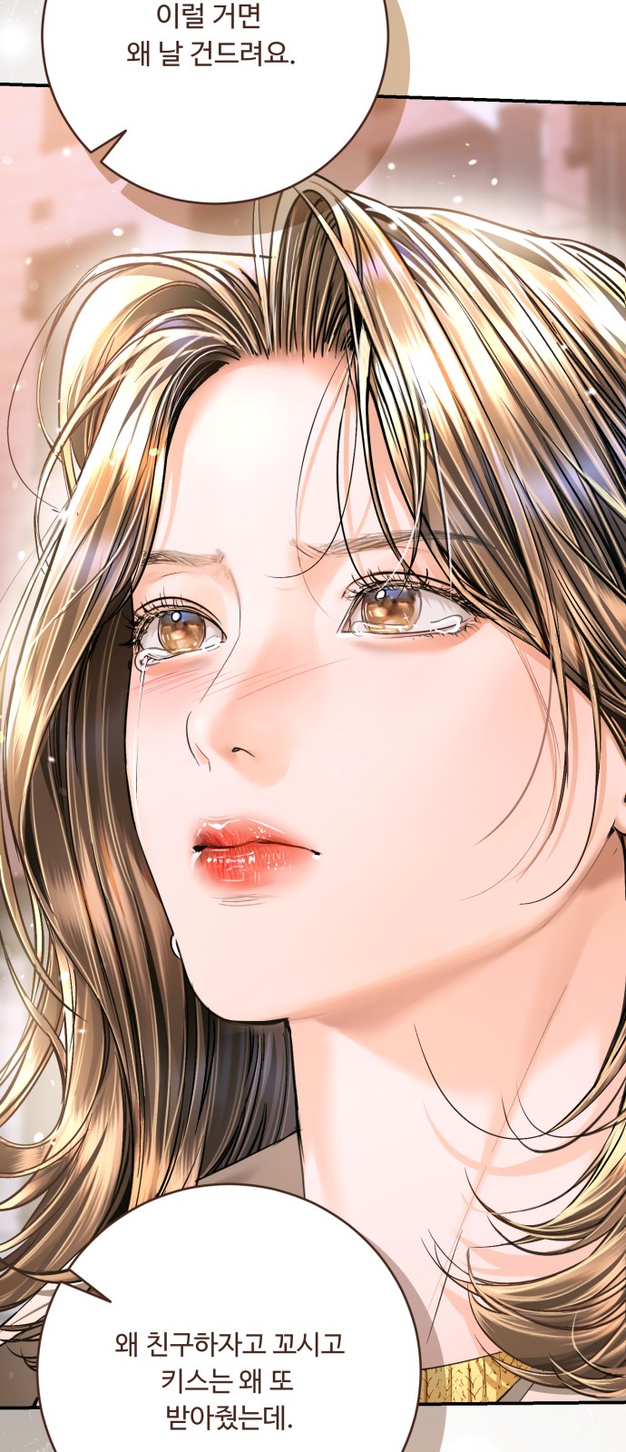 96 페이지
