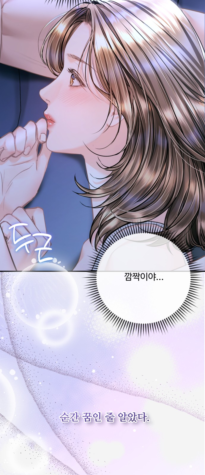 50 페이지
