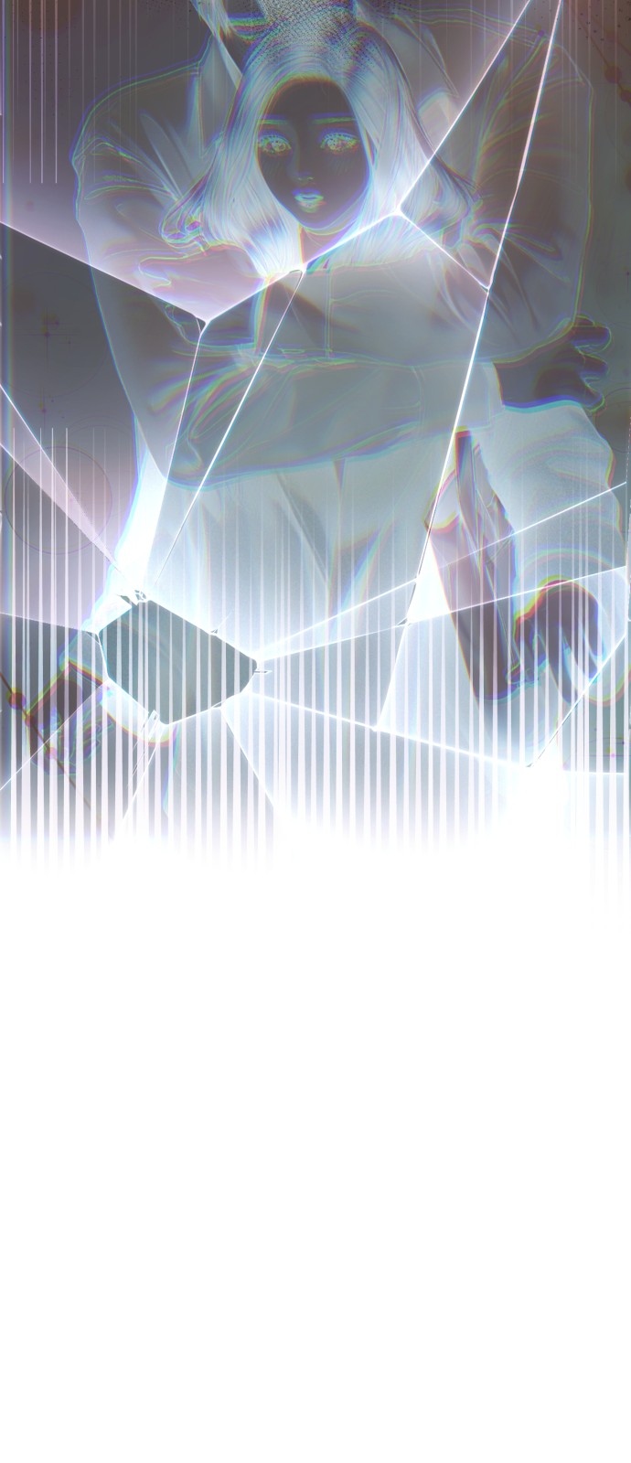 84 페이지