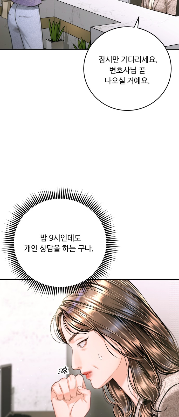 62 페이지