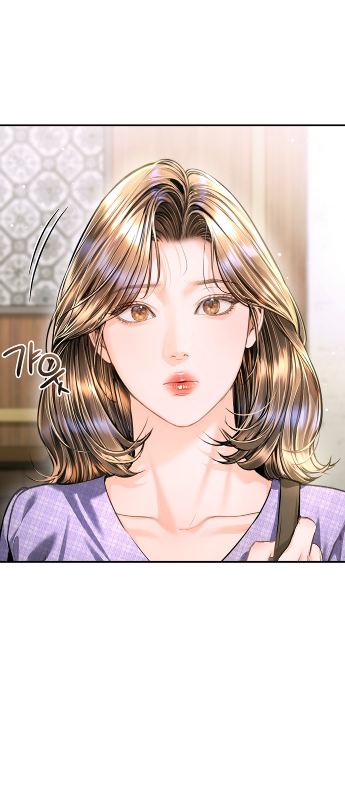 67 페이지