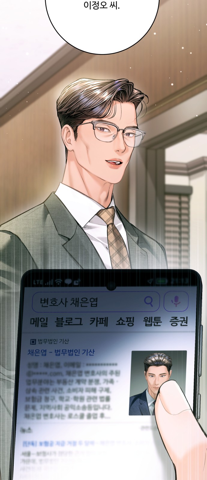 75 페이지