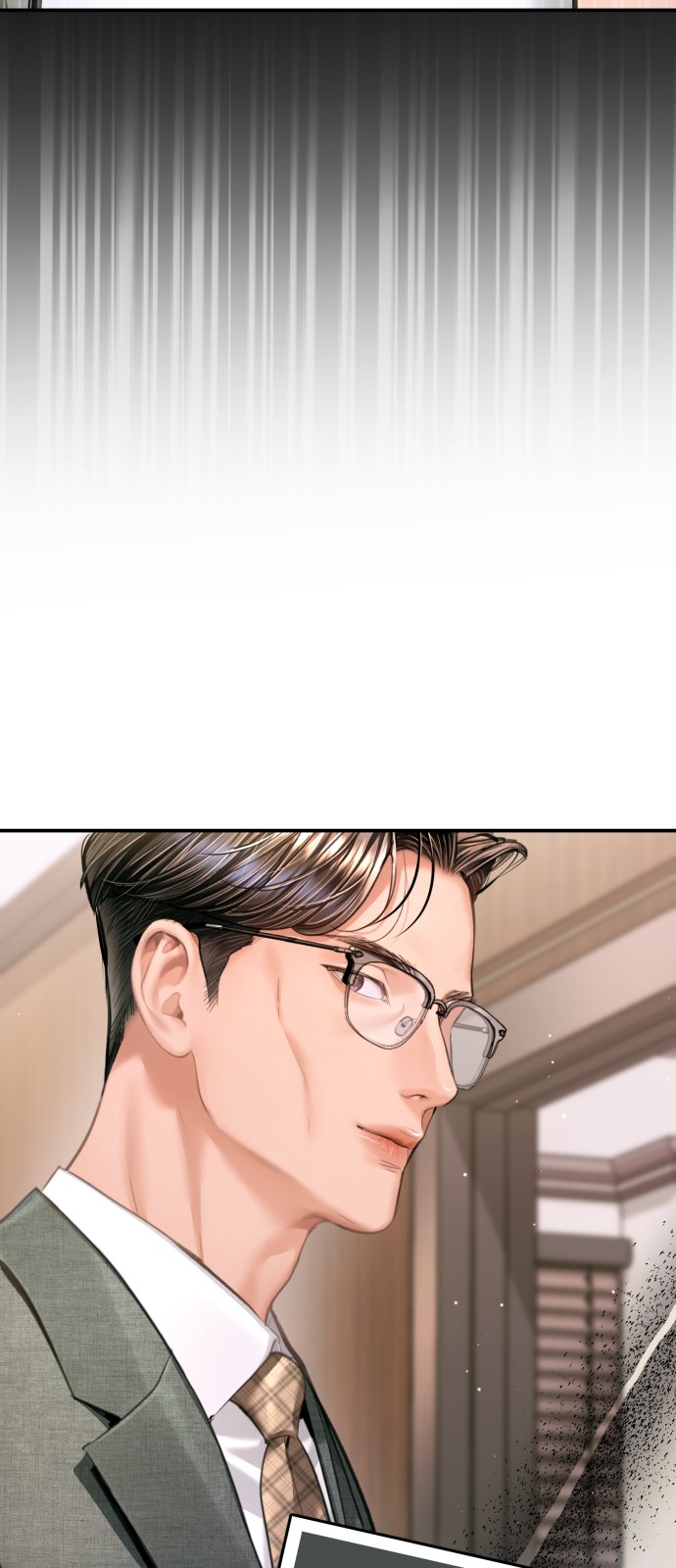 76 페이지