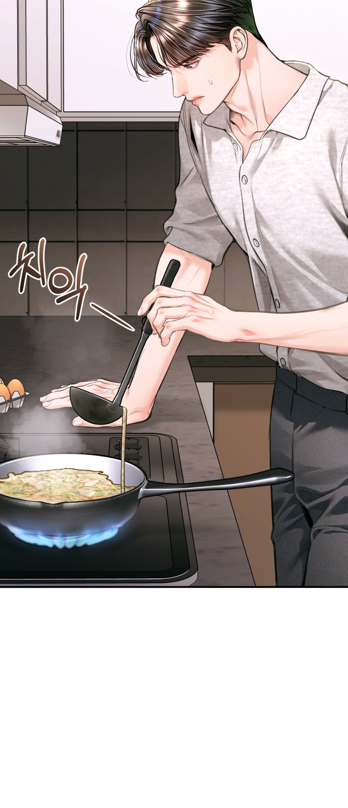 37 페이지