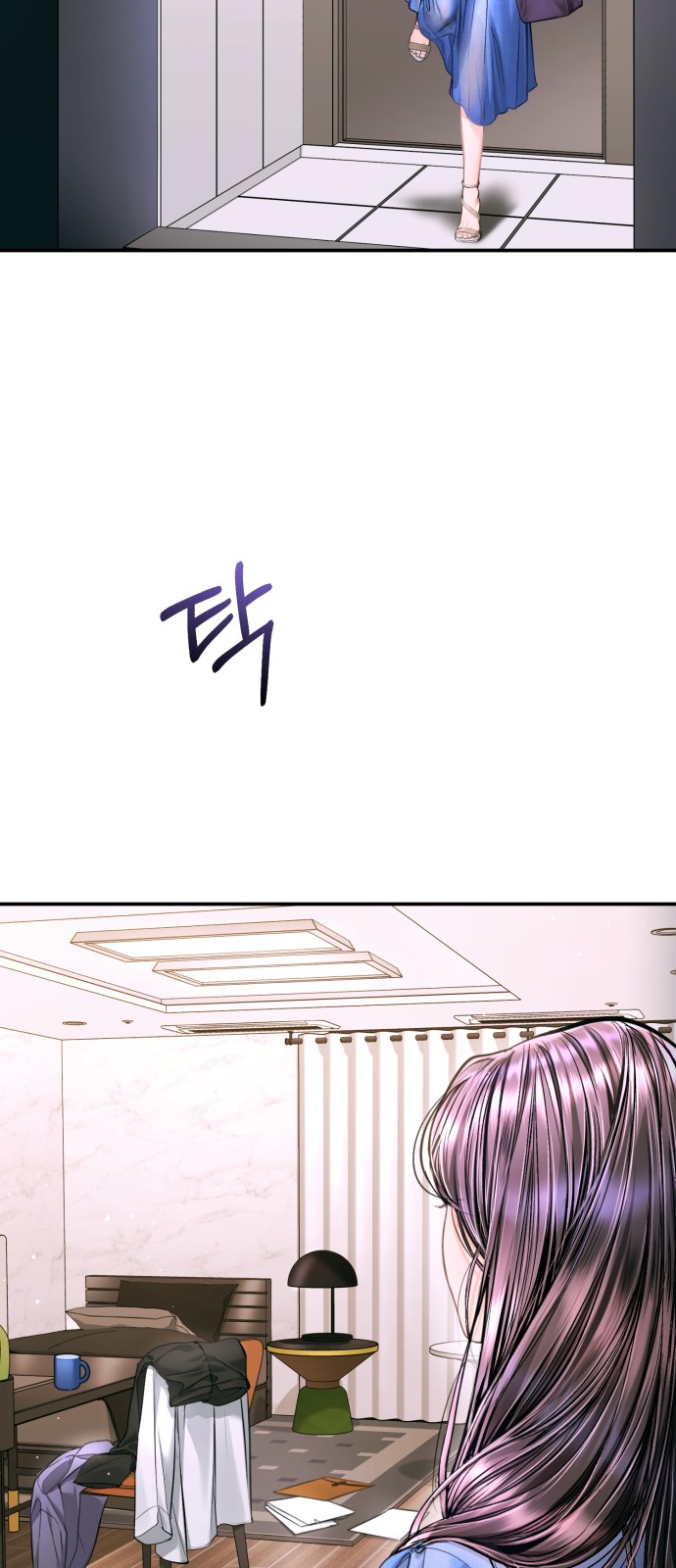 5 페이지