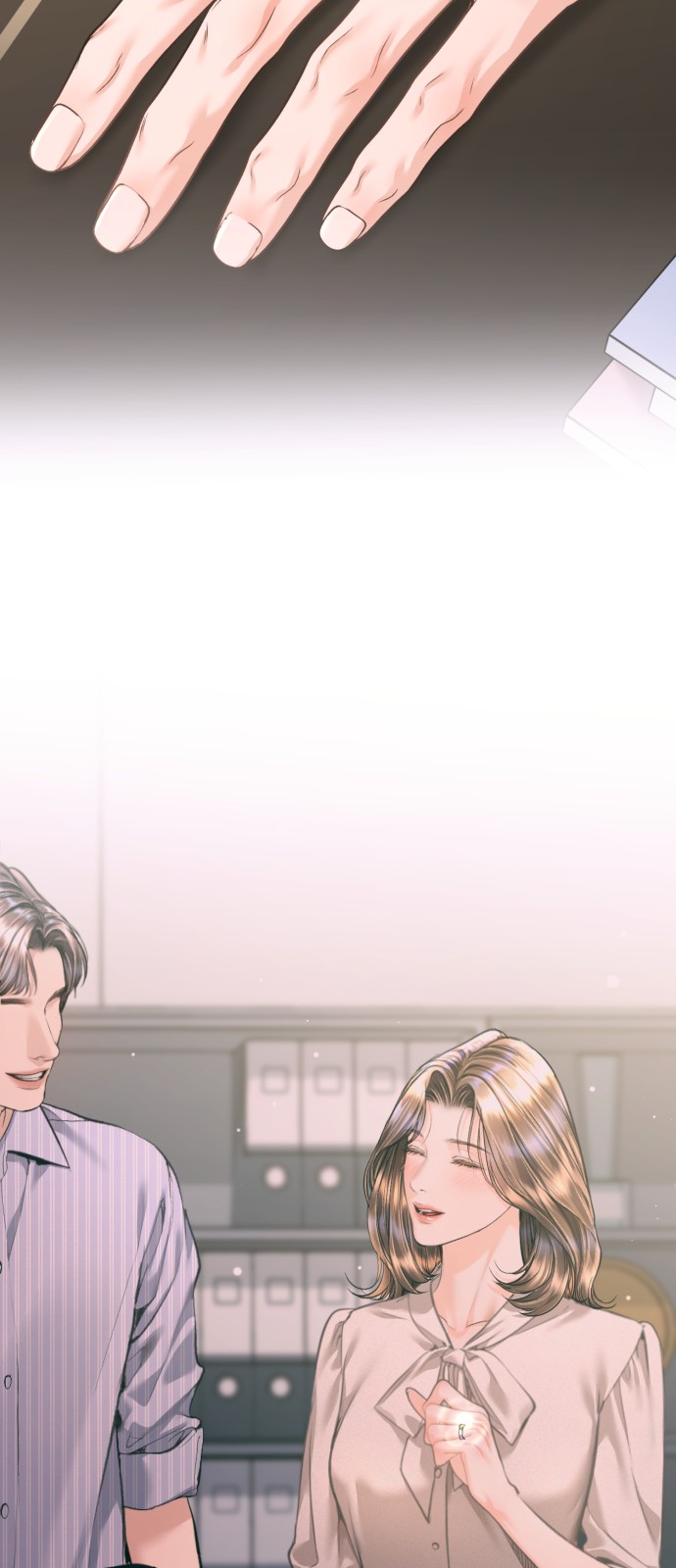 66 페이지