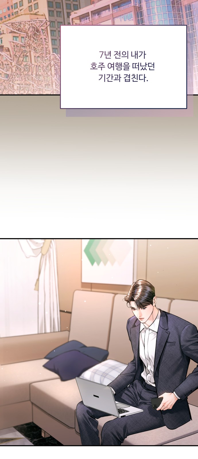 35 페이지