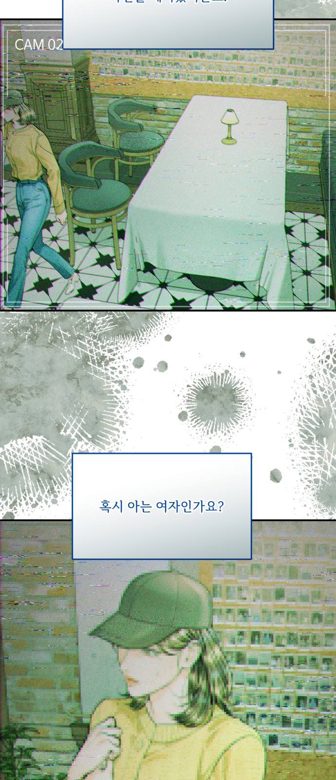 44 페이지