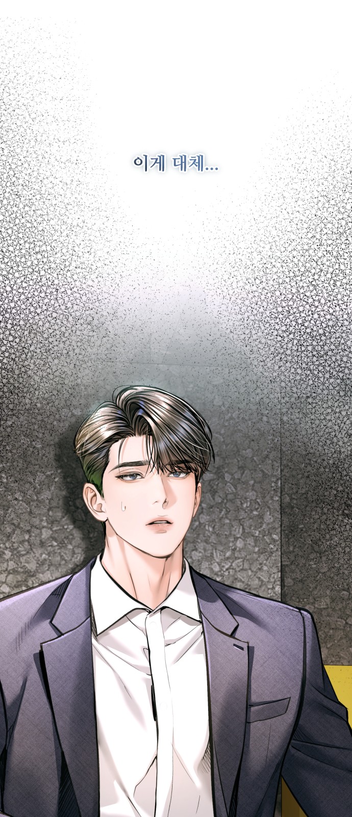 59 페이지