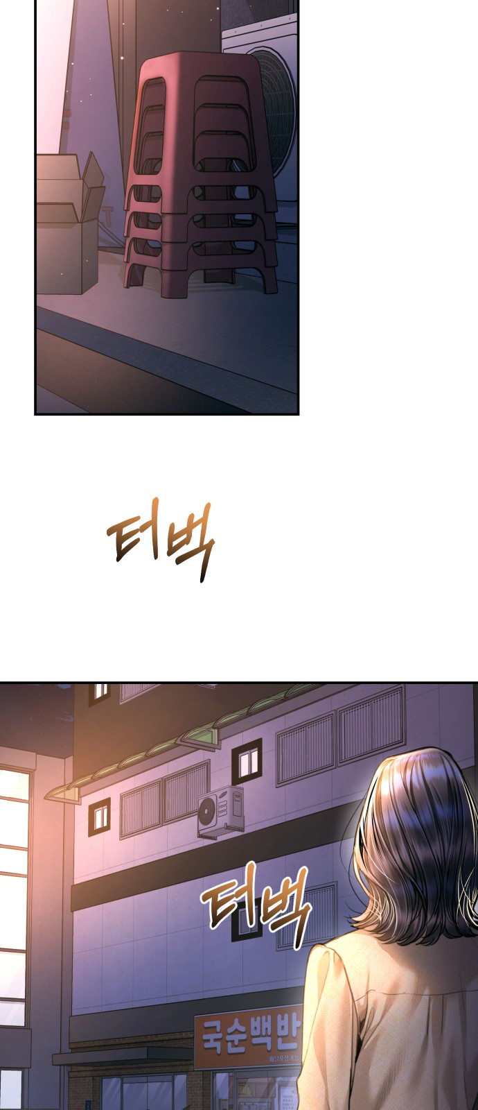 32 페이지
