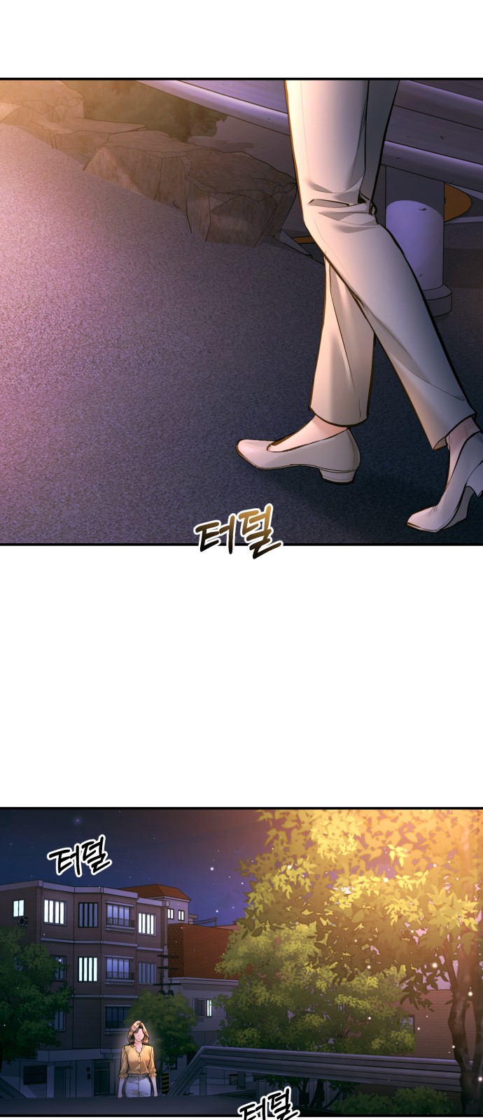 42 페이지