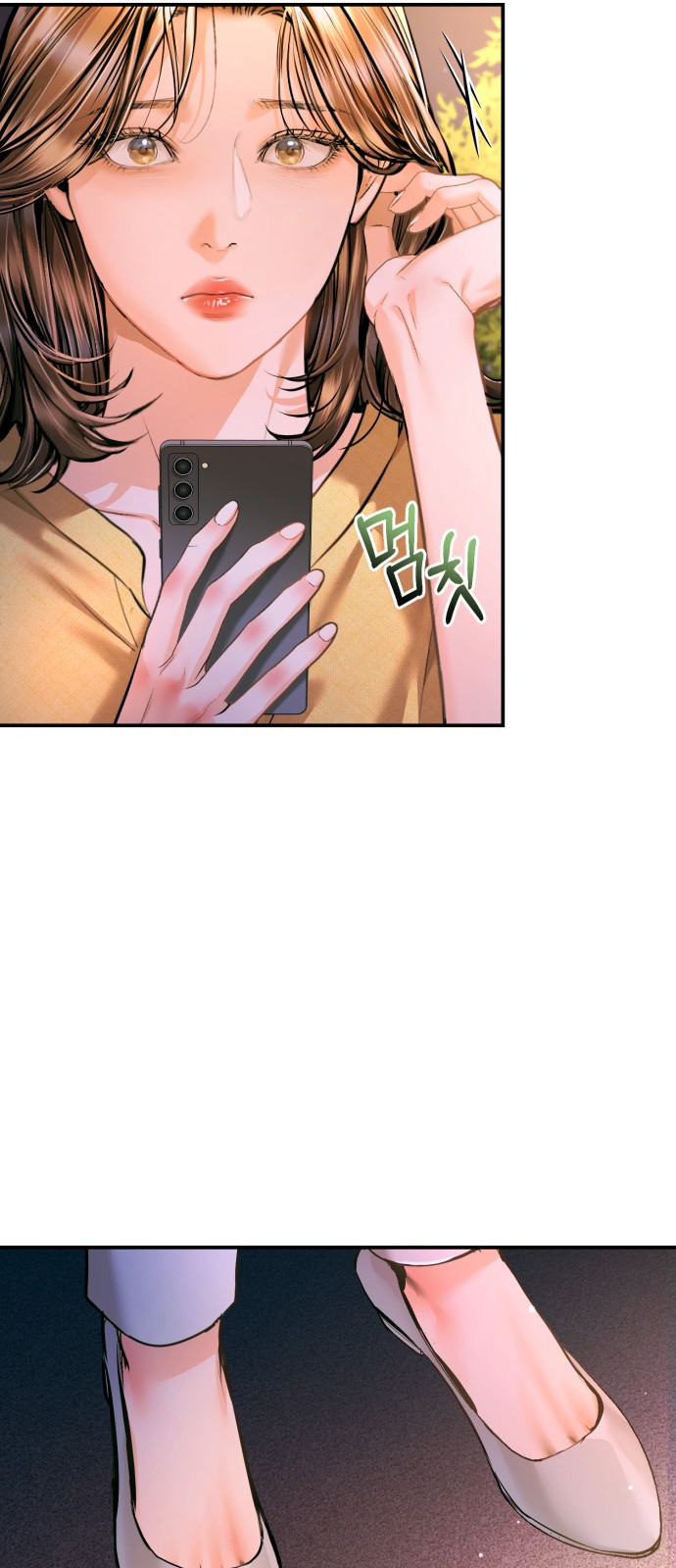 44 페이지
