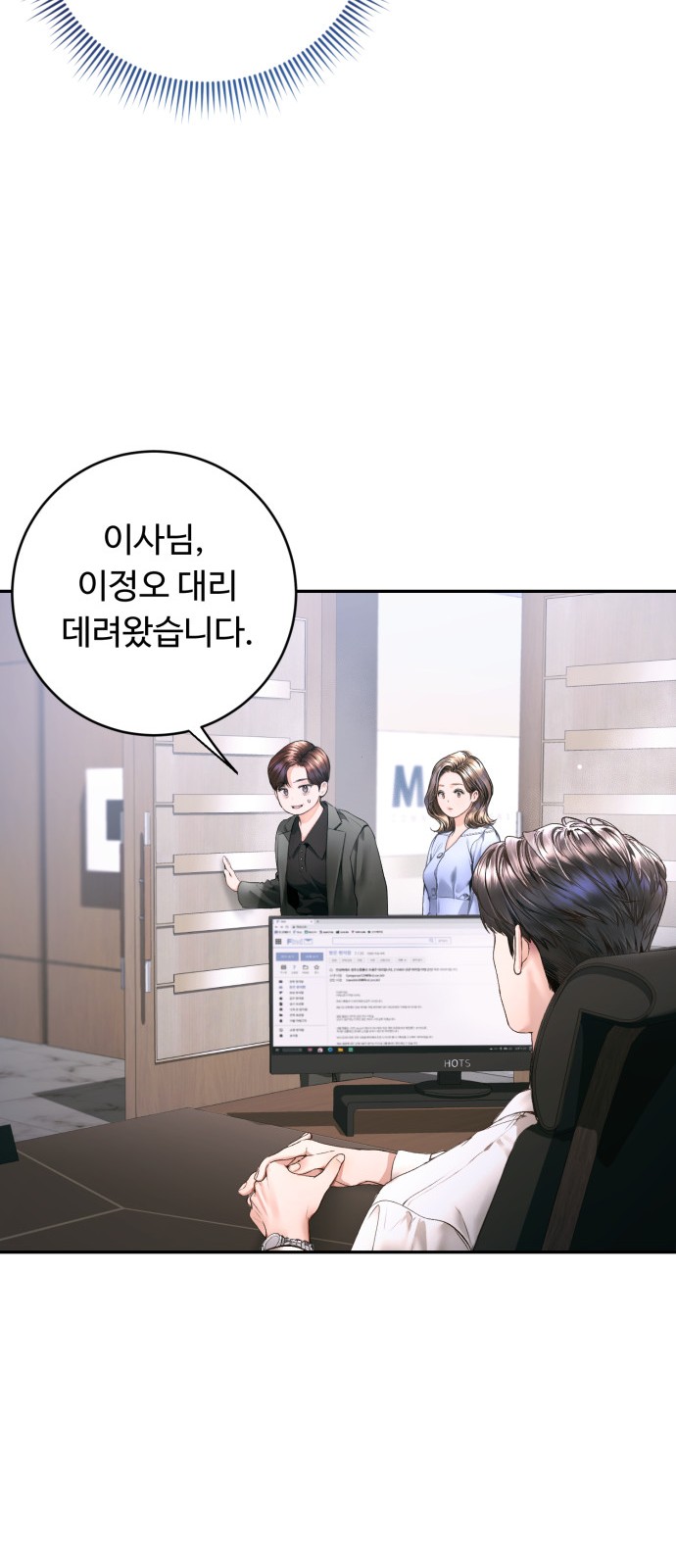 10 페이지