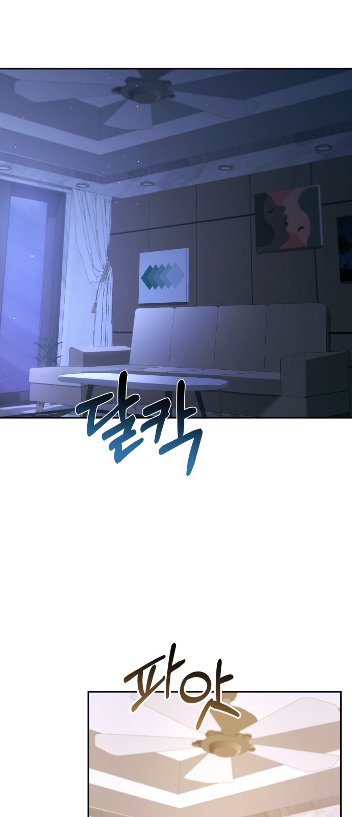 41 페이지