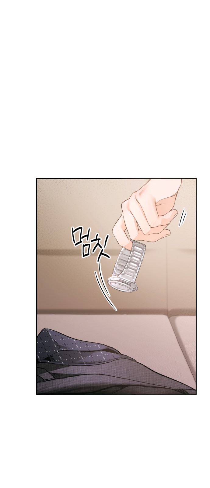 43 페이지