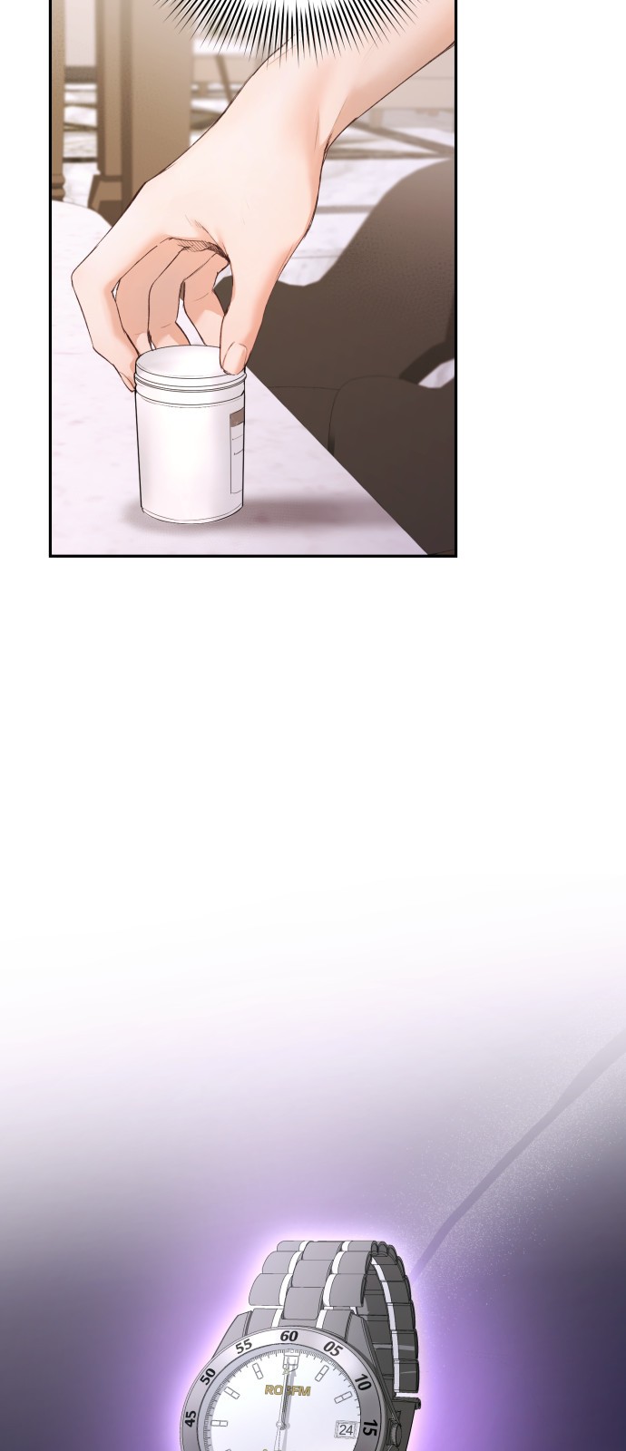 46 페이지