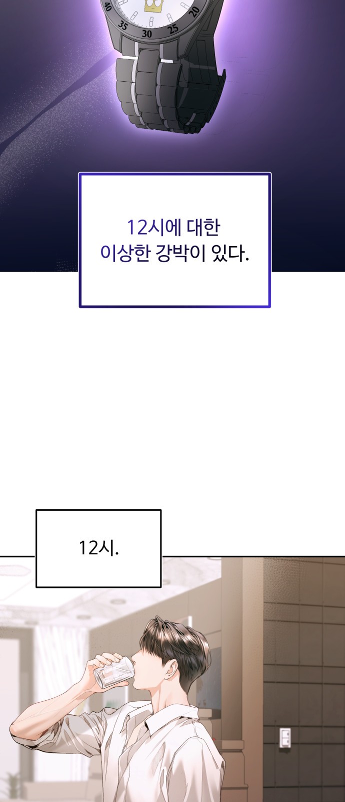 47 페이지