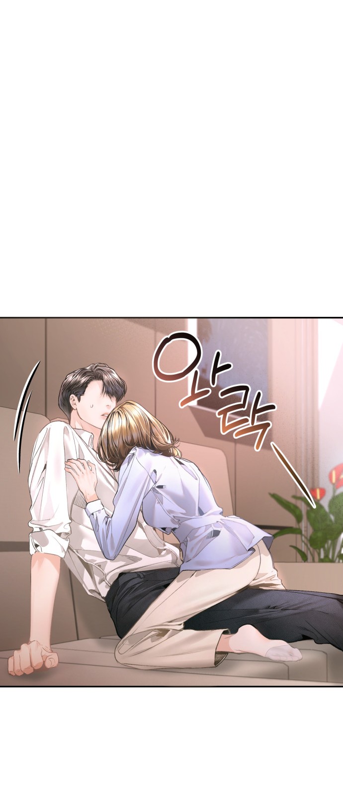 58 페이지