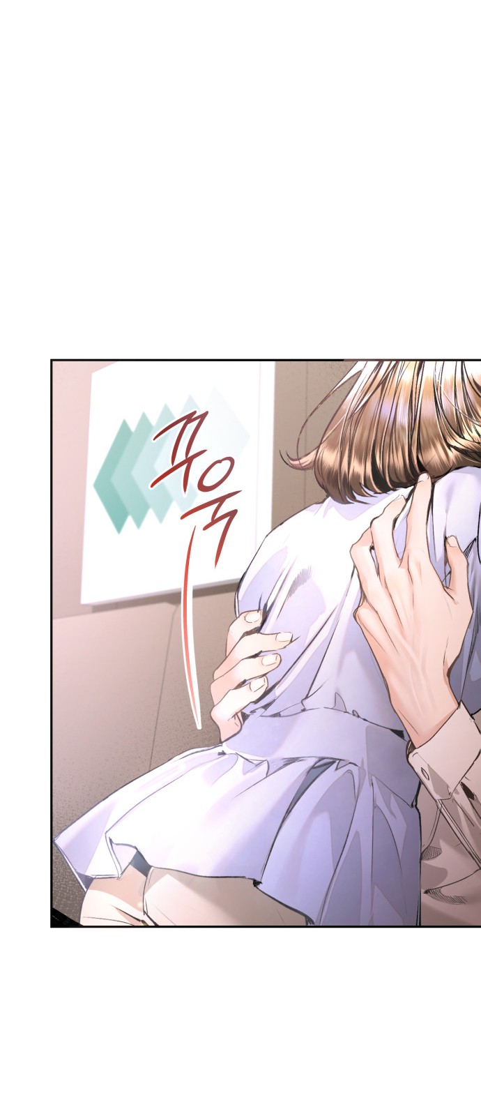63 페이지