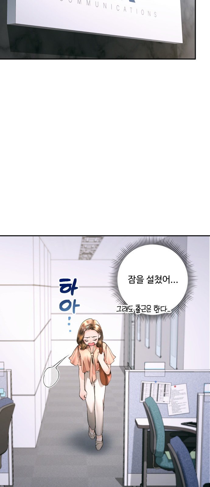 45 페이지