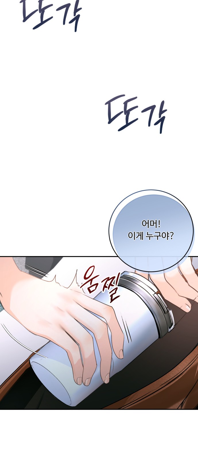 49 페이지