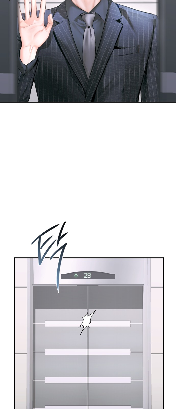 63 페이지