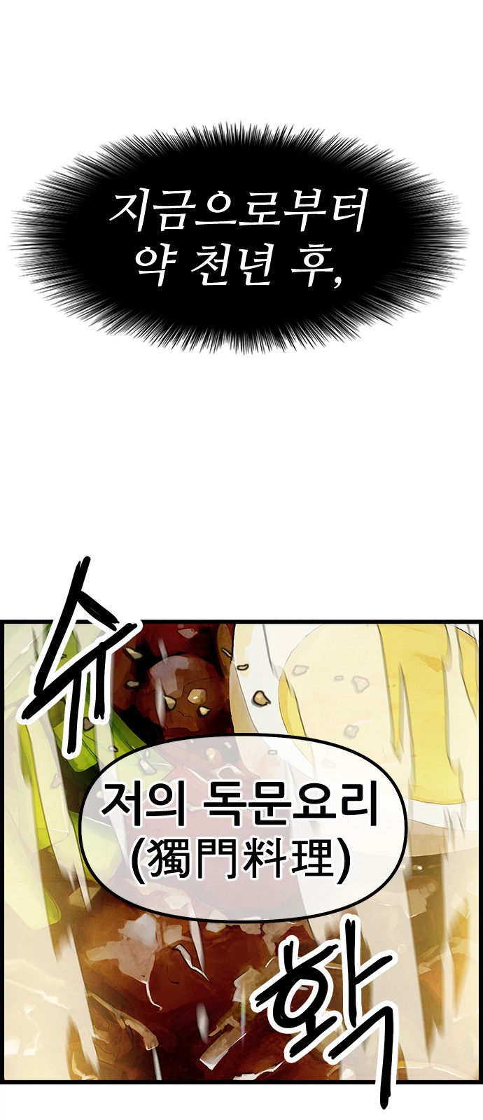 136 페이지