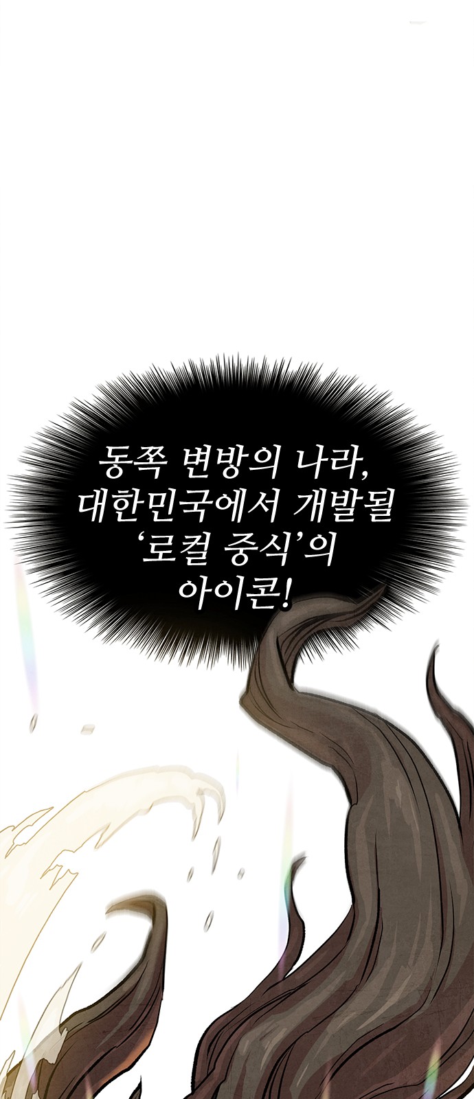 137 페이지