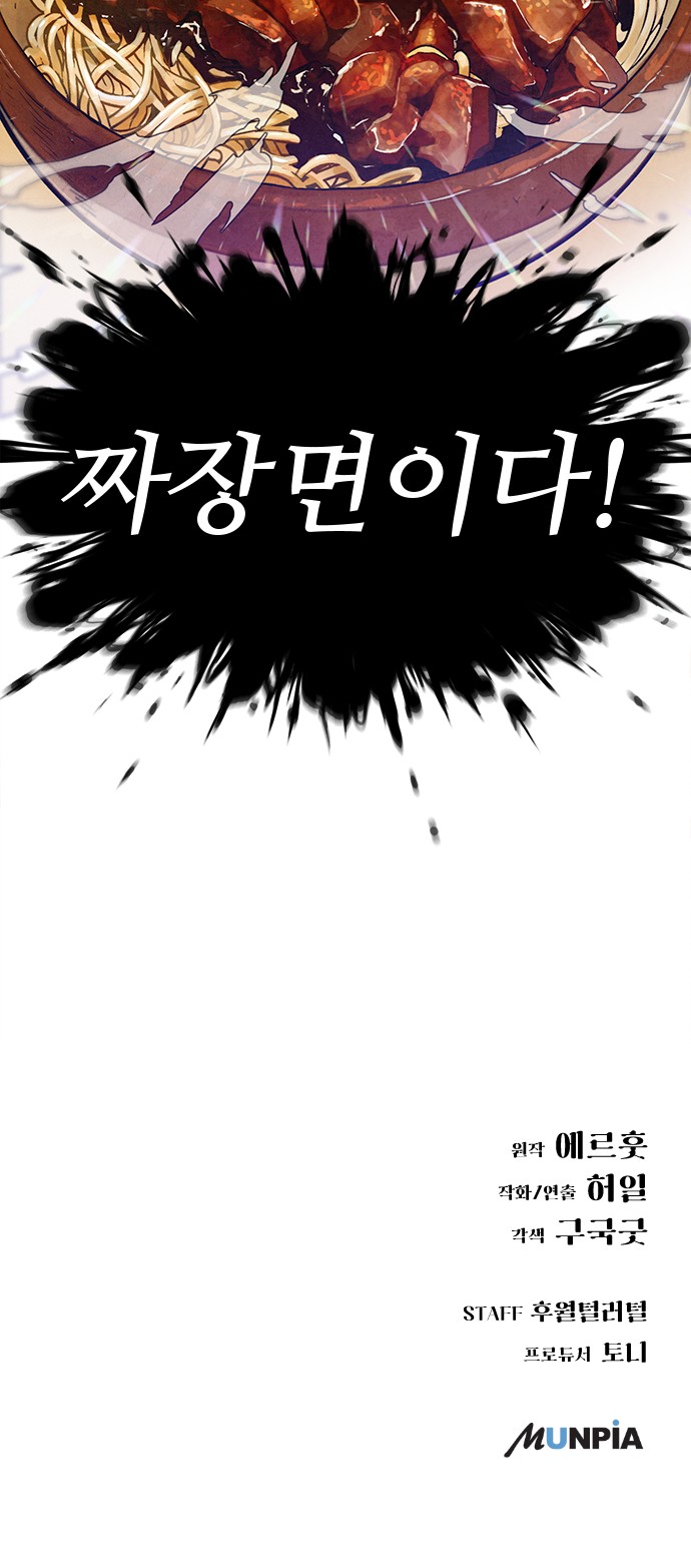 139 페이지