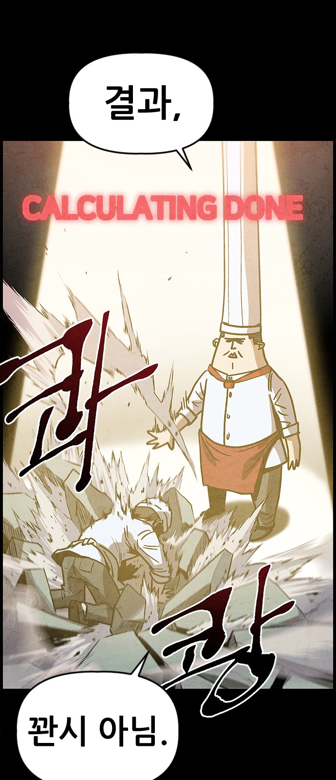 19 페이지