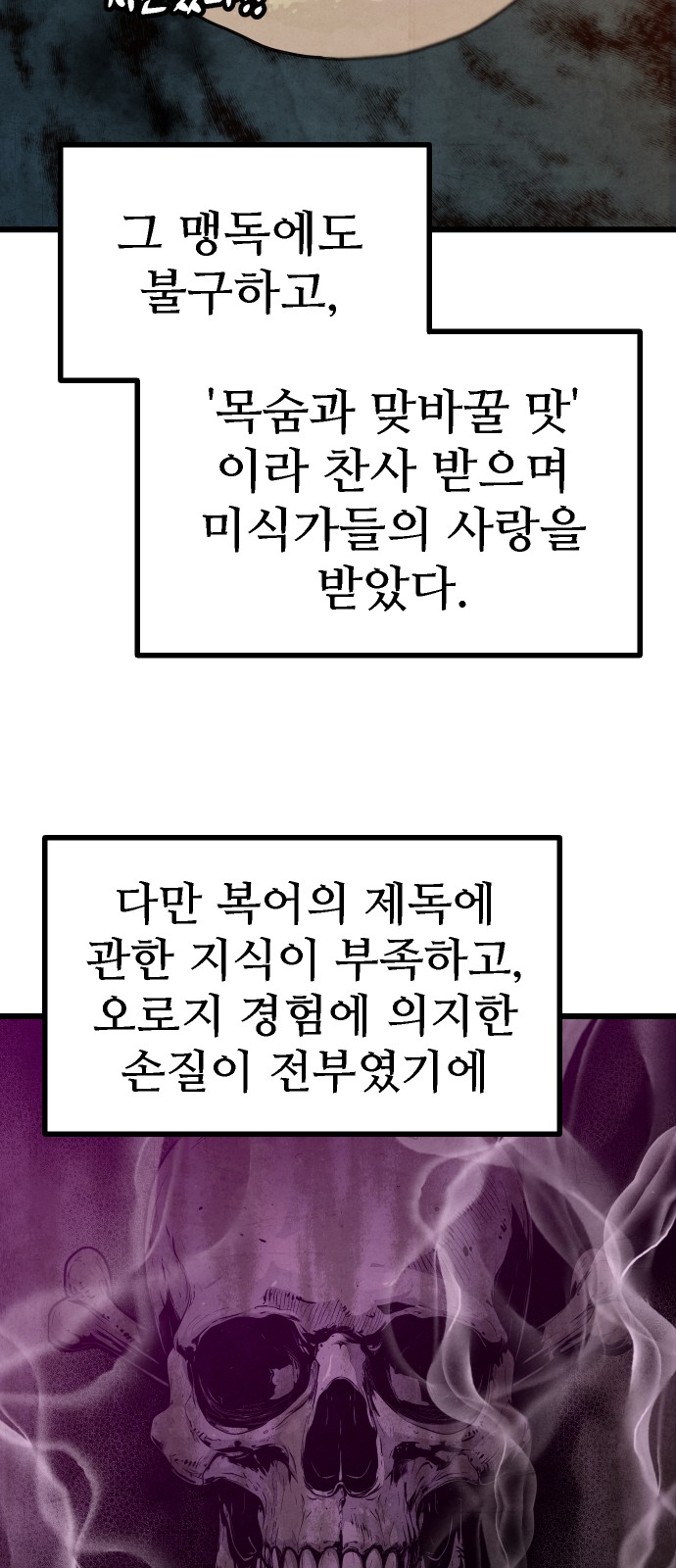 25 페이지